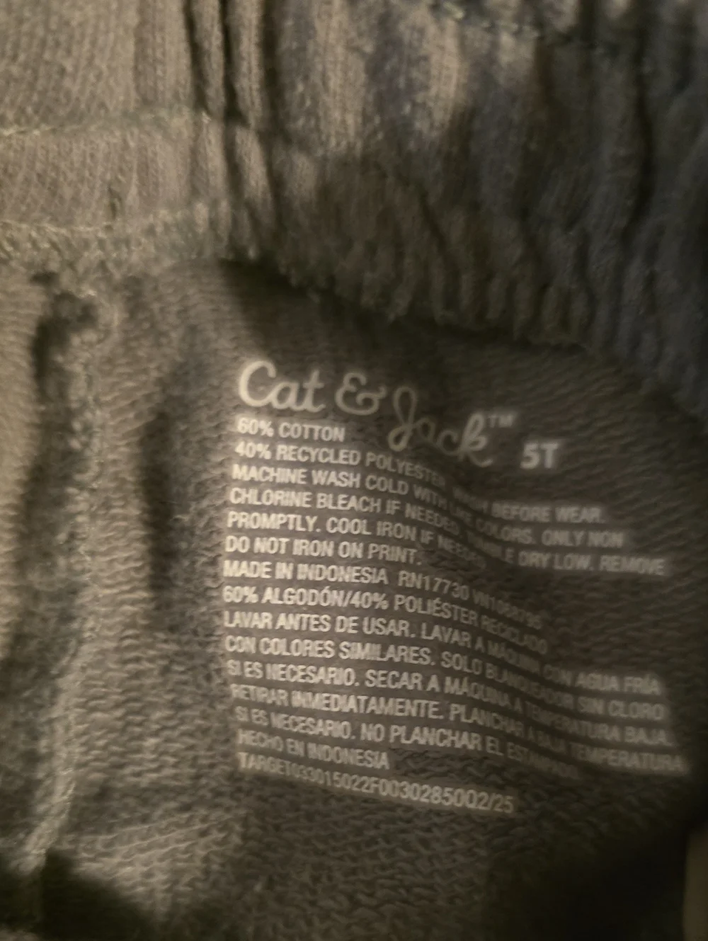 Cat And Jack Boys 5T Joggers And Sweatpants Bundle 5 Pairs